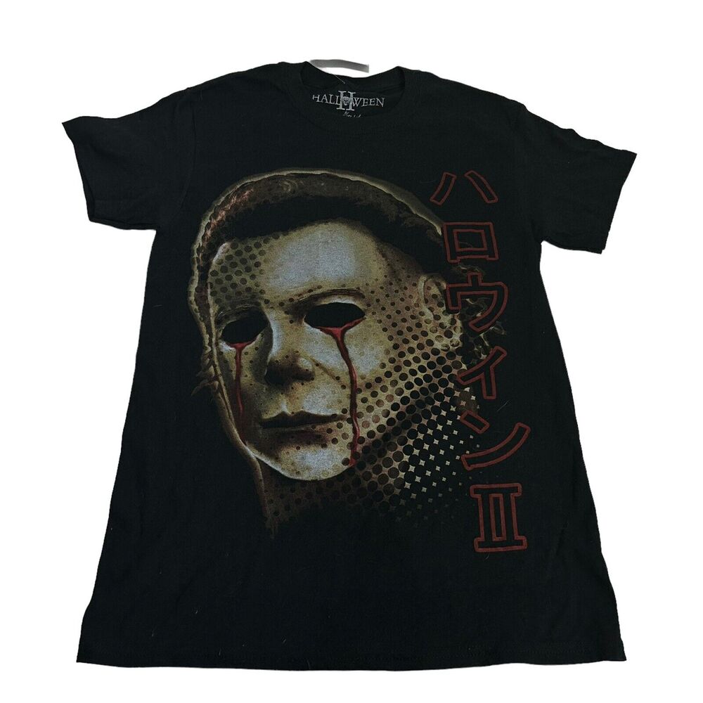 Rock Rebel Halloween II 2 Michael Myers Japanese Kanji Giant T-Shirt Size S